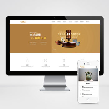 ����ģ����վ����ģ��������ƿ���