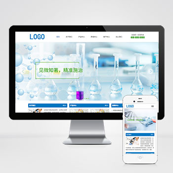 ����/����/ҽԺ/ҽ����վ����ģ��������ƿ���