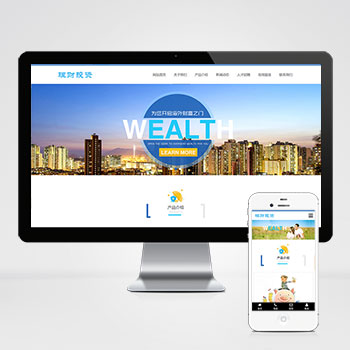 ����/��˰/��ѯ/������վ����ģ��������ƿ���