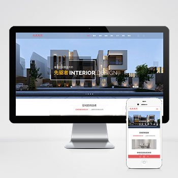 װ��/���/�Ҿ�/�Ҿ���վ����ģ��������ƿ���