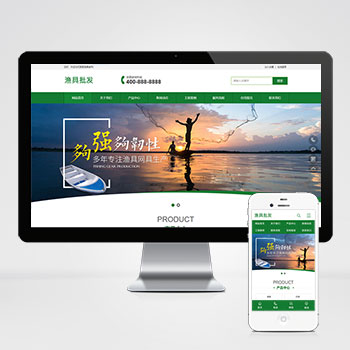 Ӫ����ģ����վ����ģ��������ƿ���