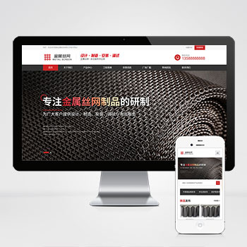 Ӫ����ģ����վ����ģ��������ƿ���