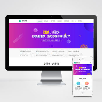 IT/����/��Ϣ/��������վ����ģ��������ƿ���