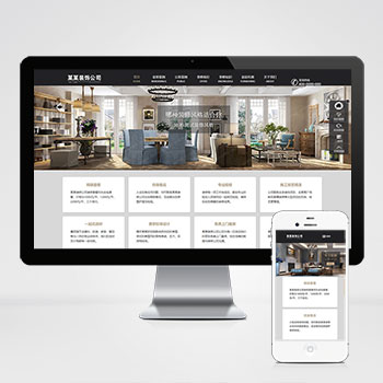 ���Ų�����վ����ģ��������ƿ���