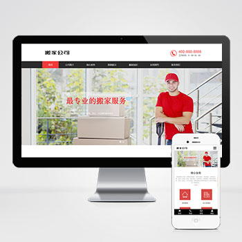 ��Ӱ/����/����/������վ����ģ��������ƿ���