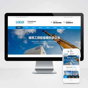 ��е/�豸/����/������վ����ģ��������ƿ���