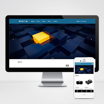 �Ƽ�/����/����/ͨ����վ����ģ��������ƿ���