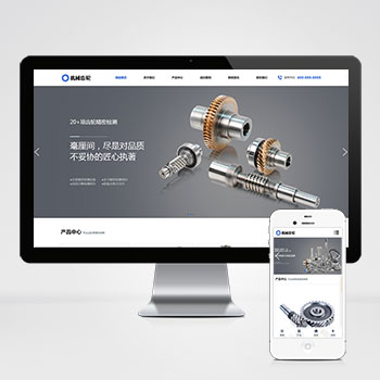 ��е/�豸/����/������վ����ģ��������ƿ���