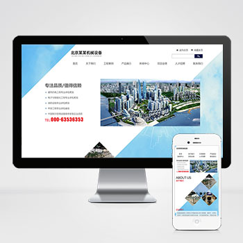 ��е/�豸/����/������վ����ģ��������ƿ���