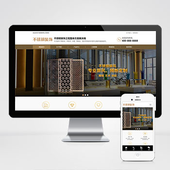 Ӫ����ģ����վ����ģ��������ƿ���