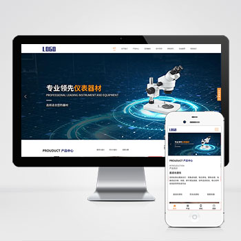 ��е/�豸/����/������վ����ģ��������ƿ���
