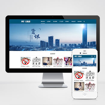 ���Ų�����վ����ģ��������ƿ���