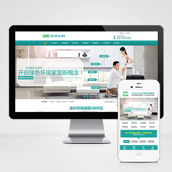 Ӫ����ģ����վ����ģ��������ƿ���