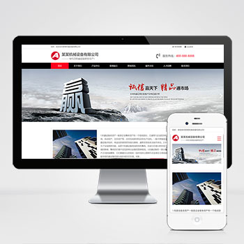 ��е/�豸/����/������վ����ģ��������ƿ���