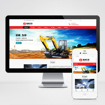 ��е/�豸/����/������վ����ģ��������ƿ���