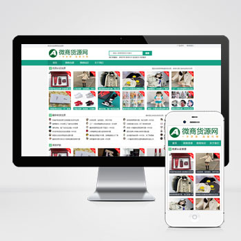 ����ģ����վ����ģ��������ƿ���