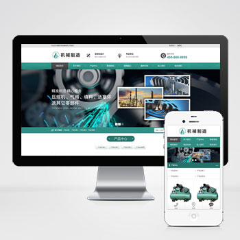 Ӫ����ģ����վ����ģ��������ƿ���