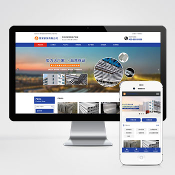 ��е/�豸/����/������վ����ģ��������ƿ���