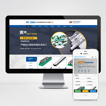 Ӫ����ģ����վ����ģ��������ƿ���