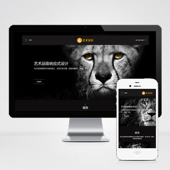 װ��/���/�Ҿ�/�Ҿ���վ����ģ��������ƿ���