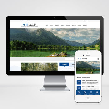 ����/��֯/����/Э����վ����ģ��������ƿ���