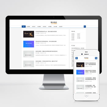 ���Ų�����վ����ģ��������ƿ���