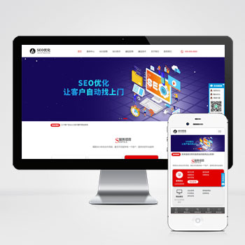 IT/����/��Ϣ/��������վ����ģ��������ƿ���