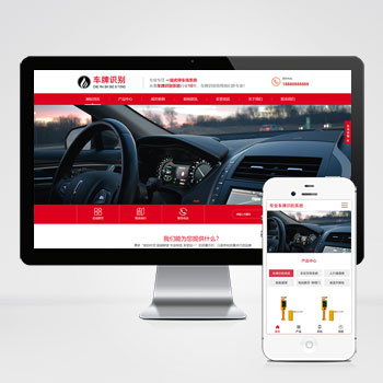 �Ƽ�/����/����/ͨ����վ����ģ��������ƿ���