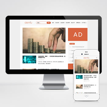 ���Ų�����վ����ģ��������ƿ���