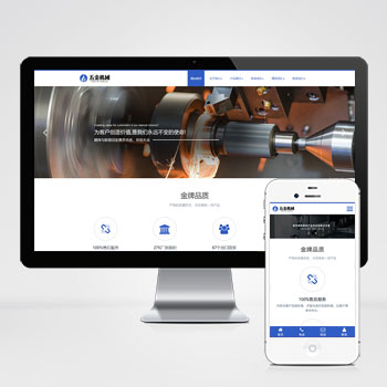 ��е/�豸/����/������վ����ģ��������ƿ���