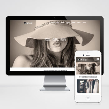 ����/�鱦/��Ʒ/�����վ����ģ��������ƿ���