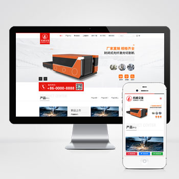 ��е/�豸/����/������վ����ģ��������ƿ���