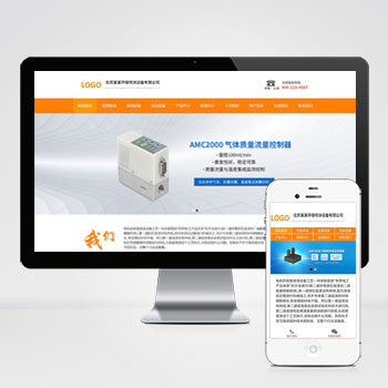 ��е/�豸/����/������վ����ģ��������ƿ���