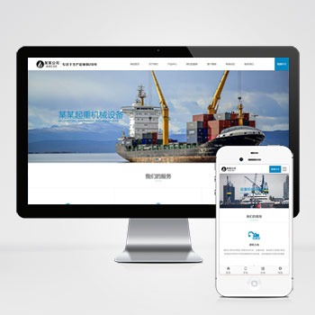 ��е/�豸/����/������վ����ģ��������ƿ���