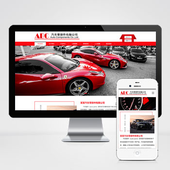 ����/����/��ͨ/������վ����ģ��������ƿ���