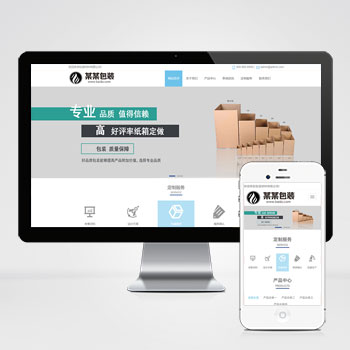 ����/����/��Դ/������վ����ģ��������ƿ���