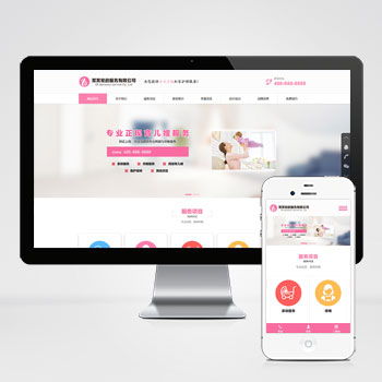 ��Ӱ/����/����/������վ����ģ��������ƿ���