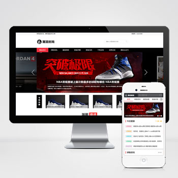 ���Ų�����վ����ģ��������ƿ���