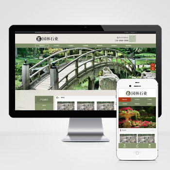 ����ģ����վ����ģ��������ƿ���