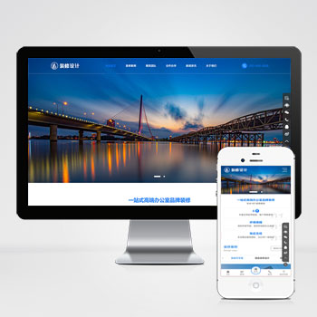 װ��/���/�Ҿ�/�Ҿ���վ����ģ��������ƿ���