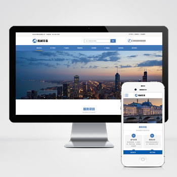 ��е/�豸/����/������վ����ģ��������ƿ���