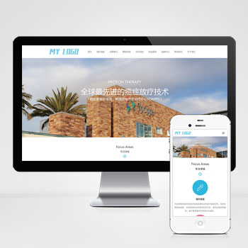 ����/����/ҽԺ/ҽ����վ����ģ��������ƿ���