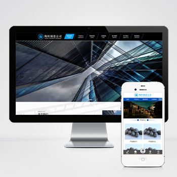 ����/����/��Դ/������վ����ģ��������ƿ���