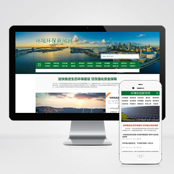 ���Ų�����վ����ģ��������ƿ���