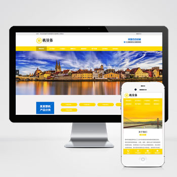 ��е/�豸/����/������վ����ģ��������ƿ���