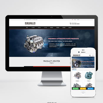 ��е/�豸/����/������վ����ģ��������ƿ���