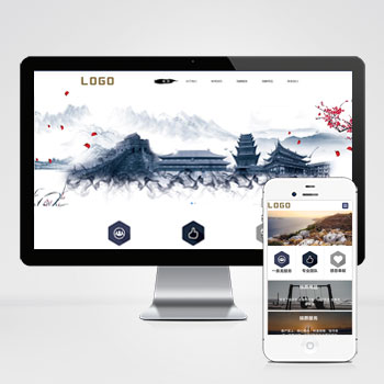 ����ģ����վ����ģ��������ƿ���