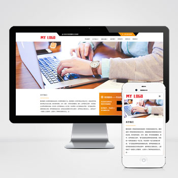 ����/��˰/��ѯ/������վ����ģ��������ƿ���