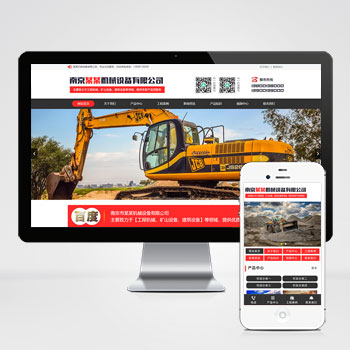 ��е/�豸/����/������վ����ģ��������ƿ���