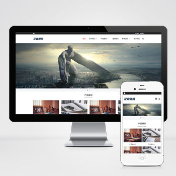 ����ģ����վ����ģ��������ƿ���